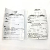 【OneSize オレンジ系】Montbell ( モンベル ) L.W.タープ + アルミミニタープポール165 2本 セット 1122669 タープ キャンピングギア - 【公式】2ndGEAR（セカンドギア）Webショップ【登山用品・アウトドア用品専門 買取販売店】