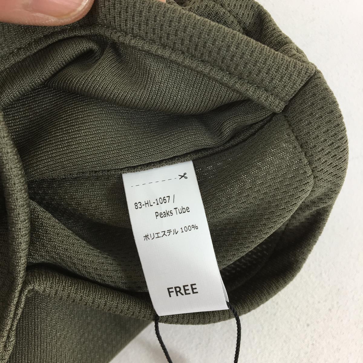 【OneSize グリーン系】 Halo Commodity ( ハロコモディティ ) ピークス チューブ Peaks Tube ネックゲイター HL-1067 Olive ネックゲイター ネックウォーマー ネックウェア ウェア小物 ウェア