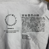 【Unisex L ネイビー系】 Yamatomichi ( 山と道 ) Ul オールウェザー コート Ul All-Weather Coat レインシェル ジャケット フーディ レインコート Asian Unisex Navy レインシェル アウター ジャケット ト - 【公式】2ndGEAR（セカンドギア）Webショップ【登山用品・アウトドア用品専門 買取販売店】