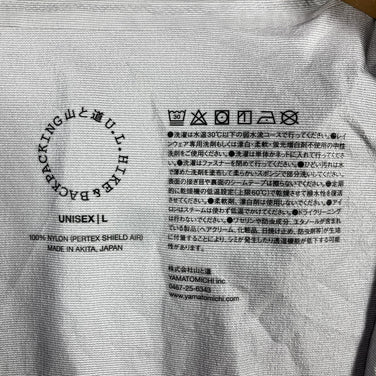 【Unisex L ネイビー系】 Yamatomichi ( 山と道 ) Ul オールウェザー コート Ul All-Weather Coat レインシェル ジャケット フーディ レインコート Asian Unisex Navy レインシェル アウター ジャケット ト - 【公式】2ndGEAR（セカンドギア）Webショップ【登山用品・アウトドア用品専門 買取販売店】