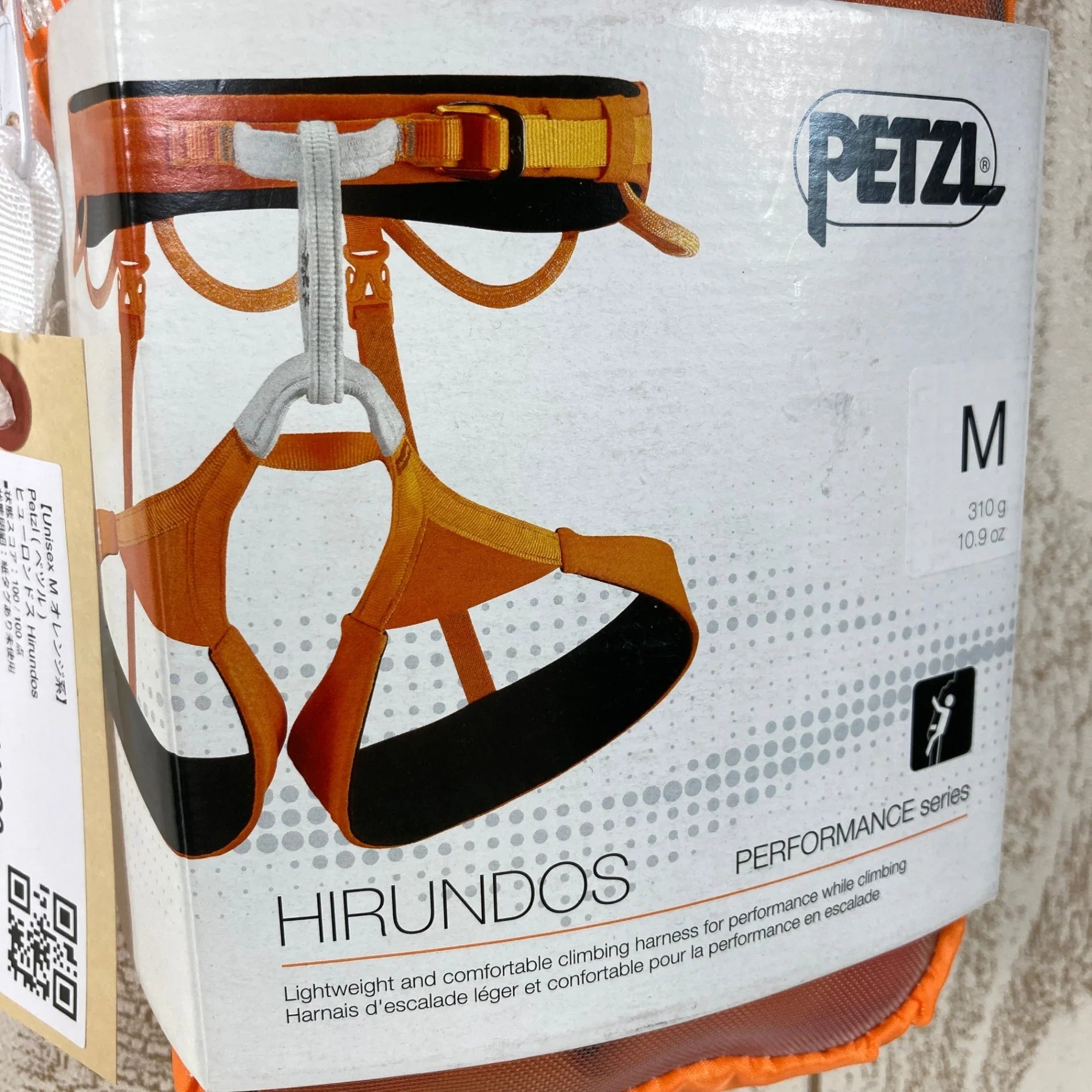 【Unisex M オレンジ系】 Petzl ( ペツル ) ヒューロンドス Hirundos ロッククライミングギア z00051021 ロッククライミングギア - 【公式】2ndGEAR（セカンドギア）Webショップ【登山用品・アウトドア用品専門 買取販売店】