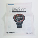 【OneSize レッド系】 Casio ( カシオ ) プロトレック スマート WSD-F21HR スマートウォッチ アウトドアウォッチ 時計 電子機器 精密機器 - 【公式】2ndGEAR（セカンドギア）Webショップ【登山用品・アウトドア用品専門 買取販売店】