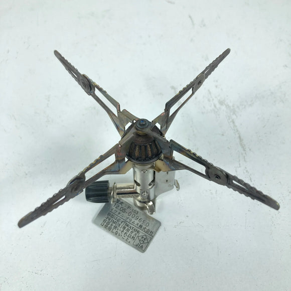 【OneSize シルバー系】 Primus ( プリムス ) ウルトラバーナー Ultra Burner クックウェア バーナー ストーブ z00055869  バーナー ストーブ クックウェア