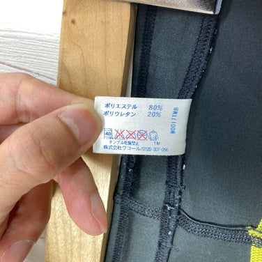 【Men's M ブラック系】 Cw-X ( シーダブリューエックス ) スタイル フリー ボトム Style Free Bottom ポリエステル ウェア ボトムス タイツ z00058479  タイツ ボトムス ウェア