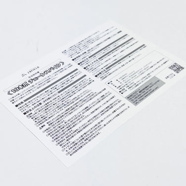 Zafield Chain Spikes，冬季冰爪，M码（黑色），男女通用，尺码 z00053519