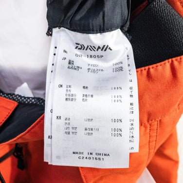 【Men's XL オレンジ系】 Daiwa（ダイワ） ゴアテックス ハードシェル パンツ GORE-TEX HardShell Pants ナイロン DR-1805P Asian Men's GORE-TEX-2L ( ゴアテックス・2レイヤー) ハードシェル ロ - 【公式】2ndGEAR（セカンドギア）Webショップ【登山用品・アウトドア用品専門 買取販売店】