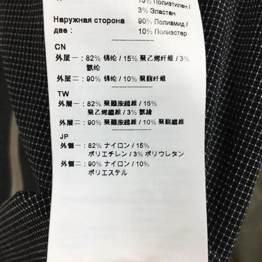 【Men's M カーキ系】 Millet ( ミレー ) トリロジー スカイ シールド フーディ Trilogy Sky Shield Hd ウィンドシェル ジャケット ダイニーマ Pertex Equilibrium Light MIV9724 Interna - 【公式】2ndGEAR（セカンドギア）Webショップ【登山用品・アウトドア用品専門 買取販売店】