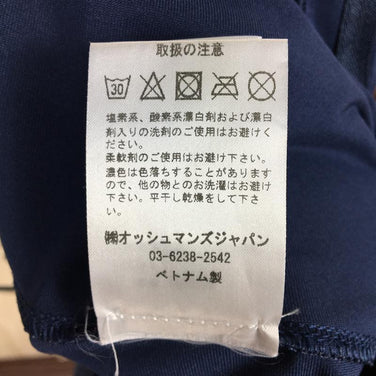 【Men's 30 ネイビー系】 ローン Rhone コミューターパンツ スリム Commuter Pant Slim ソフトシェル メカニカルストレッチ オッシュマンズ取り扱い 100036 International Men's ソフトシェル ロングパンツ ボト - 【公式】2ndGEAR（セカンドギア）Webショップ【登山用品・アウトドア用品専門 買取販売店】