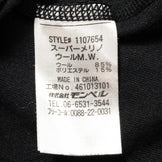 【Men's S ブラック系】 Montbell ( モンベル ) スーパーメリノウール M.W. ラウンドネックシャツ メリノウール 1107654 Asian Men's ウール ロングスリーブTシャツ クルーネック インナー シャツ トップス ウェア - 【公式】2ndGEAR（セカンドギア）Webショップ【登山用品・アウトドア用品専門 買取販売店】