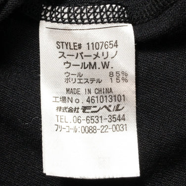 【Men's S ブラック系】 Montbell ( モンベル ) スーパーメリノウール M.W. ラウンドネックシャツ メリノウール 1107654 Asian Men's ウール ロングスリーブTシャツ クルーネック インナー シャツ トップス ウェア - 【公式】2ndGEAR（セカンドギア）Webショップ【登山用品・アウトドア用品専門 買取販売店】