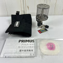 【OneSize シルバー系】 Primus ( プリムス ) P-541 マイクロンランタン Micron Lantern P541 z00056860  ランタン ライティングギア-3