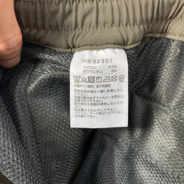 [Men's S Green] The North Face Alpine Light Pant Nylon Wear Bottoms Long Pants Softshell z00058008 Softshell Long Pants Bottoms
