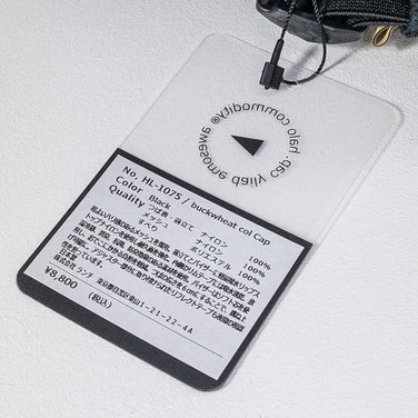 【OneSize ブラック系】 Halo Commodity ( ハロコモディティ ) バック ウィート コル キャップ Buckwheat Col Cap メッシュキャップ HL-1075 キャップ ヘッドウェア ウェア小物 ウェア - 【公式】2ndGEAR（セカンドギア）Webショップ【登山用品・アウトドア用品専門 買取販売店】