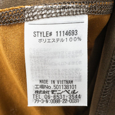 【Men's S ブラウン系】 Montbell ( モンベル ) WIC.ラグラン ロングスリーブT WIC. Raglan Long Sleeve T ポリエステル ウェア トップス インナー シャツ ロングスリーブシャツ 化繊 z00051165 化繊 ロン - 【公式】2ndGEAR（セカンドギア）Webショップ【登山用品・アウトドア用品専門 買取販売店】