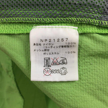 【Men's M グリーン系】 The North Face ( ザ・ノースフェイス ) スワローテイル ベント フーディ Swallowtail Vent Hoodie ウィンドシェル ジャケット NP21257 Asian Men's ウィンドシェル アウター - 【公式】2ndGEAR（セカンドギア）Webショップ【登山用品・アウトドア用品専門 買取販売店】