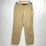 Columbia Men's Stretch Softshell Pants, Size Small, Beige. This item is a softshell nylon trousers (z00054305).