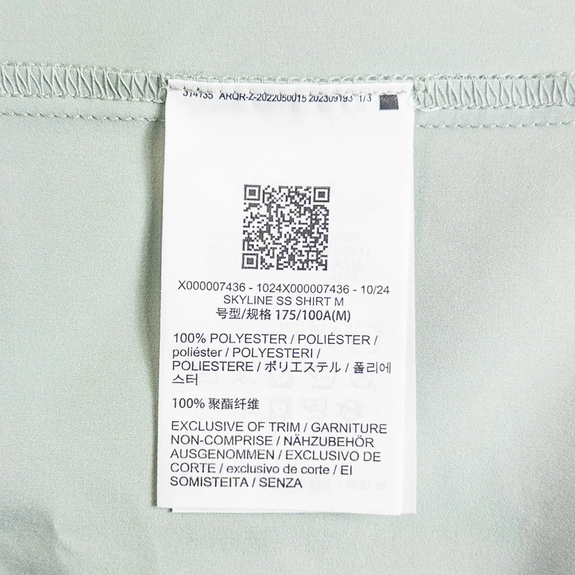 【Men's M グリーン系】 Arcteryx ( アークテリクス ) スカイライン ショートスリーブ シャツ Skyline SS Shirt Stone Green ポリエステル ウェア トップス インナー シャツ ショートスリーブシャツ 化繊 z000525 - 【公式】2ndGEAR（セカンドギア）Webショップ【登山用品・アウトドア用品専門 買取販売店】