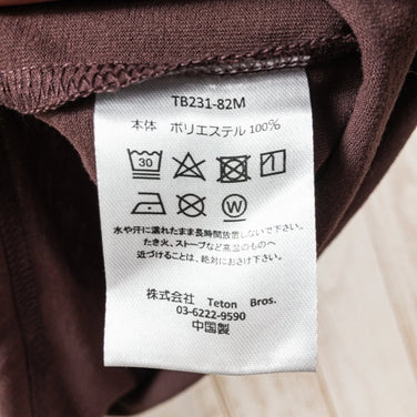 【Men's L レッド系】 Teton Bros ( ティートンブロス ) Tb エンブレース ザ ワイルド ティー Tb Embrace The Wild Tee ショートスリーブ TB231-82M Asian Men's 化繊 ショートスリーブTシャツ - 【公式】2ndGEAR（セカンドギア）Webショップ【登山用品・アウトドア用品専門 買取販売店】