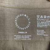 【Unisex M グリーン系】 Yamatomichi ( 山と道 ) バンブー シャツ Bamboo Shirt レーヨン ウェア トップス インナー シャツ ロングスリーブシャツ 化繊 z00059451  化繊 ロングスリーブシャツ インナー シャツ トップス