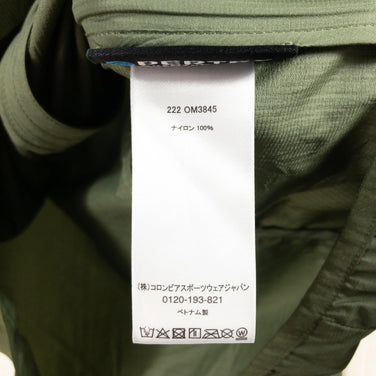 【Men's S グリーン系】 Mountain Hardwear ( マウンテンハードウェア ) コア エア シェル フーディ Kor Air Shell Hoody ナイロン OM3845 Men's ストレッチ ウィンドシェル アウター ジャケット トップス - 【公式】2ndGEAR（セカンドギア）Webショップ【登山用品・アウトドア用品専門 買取販売店】