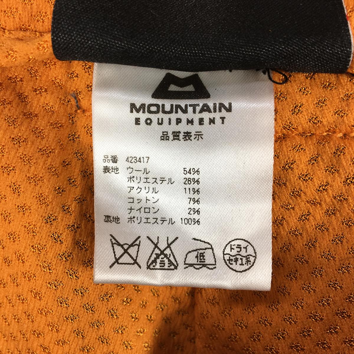 [男式 L 棕色] Mountain Equipment 经典羊毛内裤 短裤 灯笼裤 Knickerbockers 停产型号很难获得