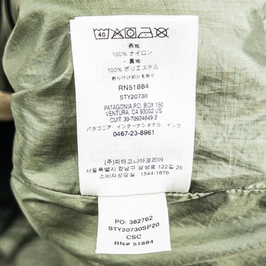 男式小号绿色 2020 Patagonia 再生尼龙派克大衣 (CSC) 停产款，难寻尼龙服装、上衣、外套 z00052839 CSC
