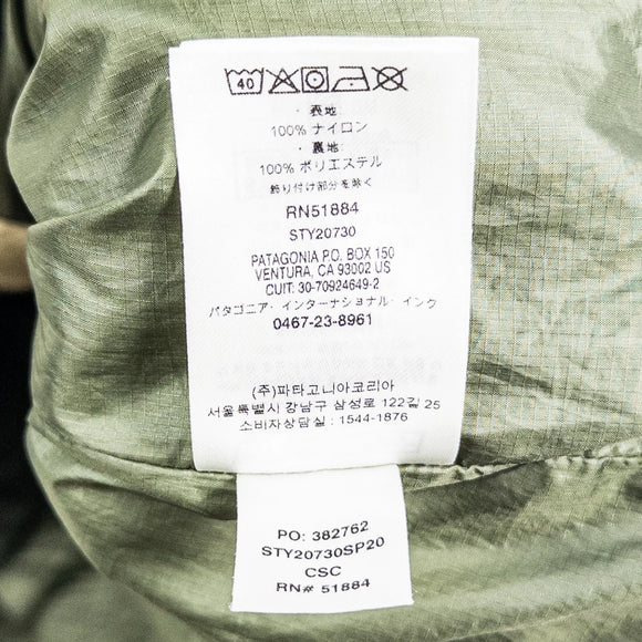 【Men's S グリーン系】 2020 Patagonia ( パタゴニア ) リサイクル ナイロン パーカ Recycled Nylon Parka CSC 生産終了モデル 入手困難 ナイロン ウェア トップス アウター ジャケット  z00052839 CSC