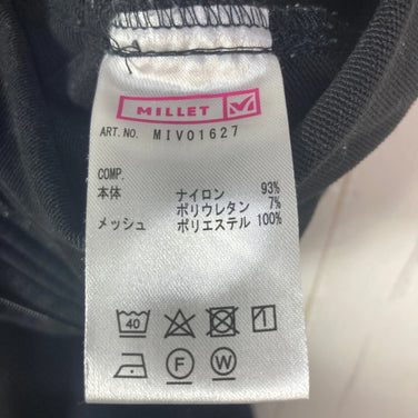 Men's Small Black Millet Monte Rosa Pants, Nylon Softshell Long Pants (z00054693).