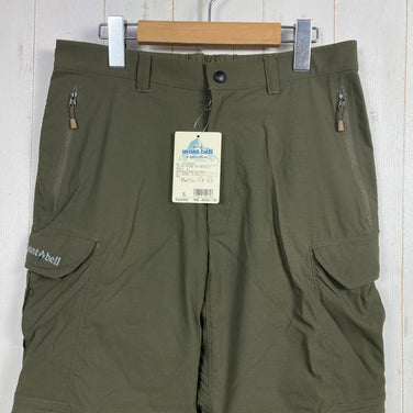 Montbell Convertible Cargo Pants, Men's Small, Green. Khaki Green Nylon. (z00054065)
