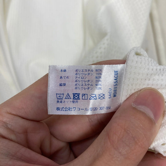 【Women's M アイボリー系】 Cw-X ( シーダブリューエックス ) 柔流トップ メッシュ JYURYU TOP Mesh IV / Ivory 肩甲骨サポート 吸汗速乾 UVカット 抗菌防臭 ポリエステル ウェア トップス インナー シャツ ロングスリーブTシ