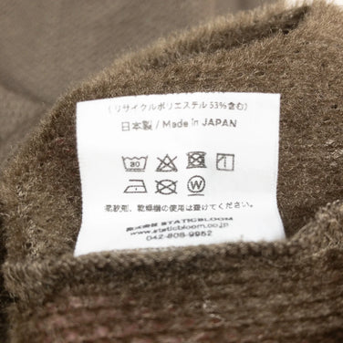 【Unisex M グリーン系】 Static ( スタティック ) アドリフト クルー ADRIFT CREW オクタ アクティブフリース アクティブインサレーション Unisex タッチウッド | Touchwood フリース ロングパンツ ボトムス ウェア - 【公式】2ndGEAR（セカンドギア）Webショップ【登山用品・アウトドア用品専門 買取販売店】