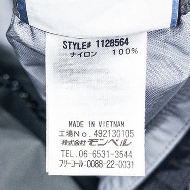 Montbell Storm Cruiser 全拉链裤，男款，S码，黑色。尼龙，防雨外套，GORE-TEX 3L。