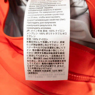 【Men's S レッド系】 Mammut ( マムート ) テトン ハードシェル フーデッド ジャケット Teton Hs Hooded Jacket ゴアテックス レインシェル フーディ ティートン 1010-27120 Men's Spicy ハードシェル - 【公式】2ndGEAR（セカンドギア）Webショップ【登山用品・アウトドア用品専門 買取販売店】