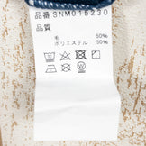 【Men's S ネイビー系】 Supernatural | Sn ( スーパーナチュラル ) セーラー ティー Sailor Tee メリノウール SNMO15230 Men's ウール ショートスリーブTシャツ クルーネック インナー シャツ トップス ウェア - 【公式】2ndGEAR（セカンドギア）Webショップ【登山用品・アウトドア用品専門 買取販売店】