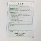 【OneSize シルバー系】 Evernew ( エバニュー ) チタン パスタ ポット 750 Ti Pasta Pot 750 チタン ECA-547/ECA547 クッカー コッフェル クックウェア - 【公式】2ndGEAR（セカンドギア）Webショップ【登山用品・アウトドア用品専門 買取販売店】