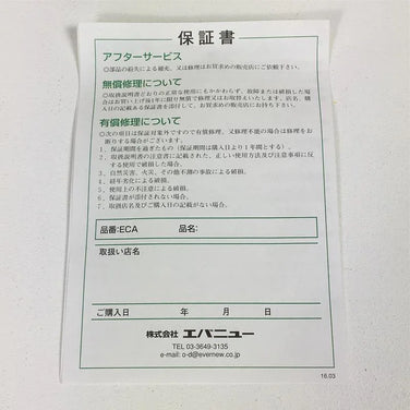 【OneSize シルバー系】 Evernew ( エバニュー ) チタン パスタ ポット 750 Ti Pasta Pot 750 チタン ECA-547/ECA547 クッカー コッフェル クックウェア - 【公式】2ndGEAR（セカンドギア）Webショップ【登山用品・アウトドア用品専門 買取販売店】