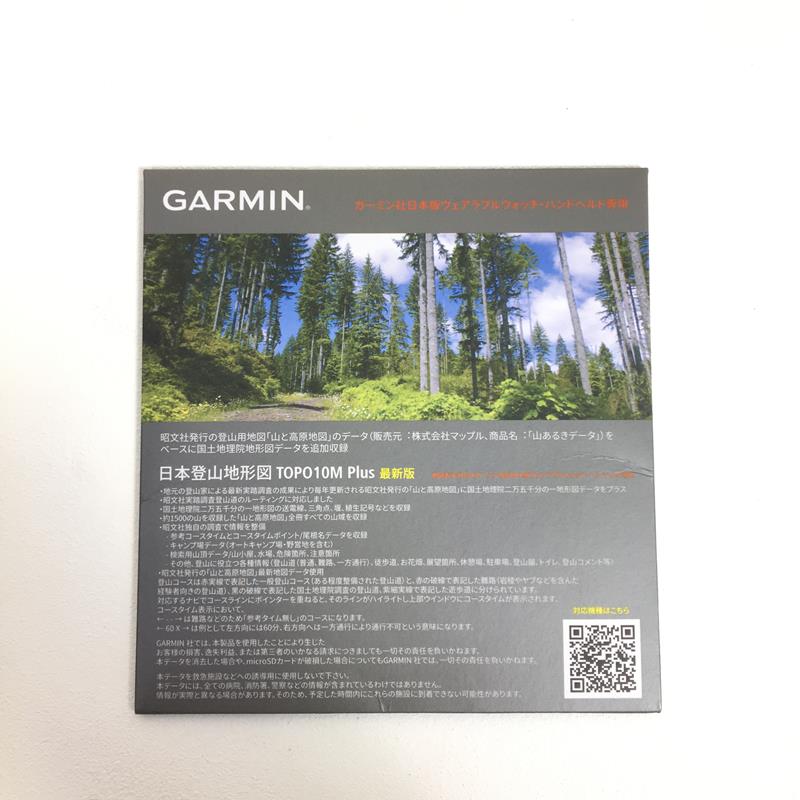 【OneSize ブラック系】 Garmin ( ガーミン ) ジーピーエスマップ 66I Gpsmap 66I イリジウム回線対応 010-02088-0B  GPS 電子機器 精密機器