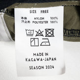 【OneSize グリーン系】 Ridge Mountain Gear ( リッジマウンテンギア ) メッシュ ベーシック キャップ Mesh Basic Cap キャップ ヘッドウェア ウェア小物 ウェア - 【公式】2ndGEAR（セカンドギア）Webショップ【登山用品・アウトドア用品専門 買取販売店】