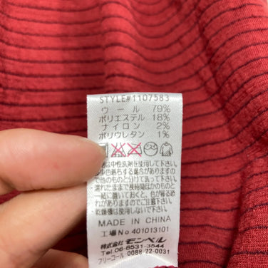 【Men's M Red】 Montbell Super Merino Wool EXP. High Neck Shirt Merino Wool Wear Top Inner Shirt Long Sleeve Shirt Wool z00057546 Wool Long Sleeve Shirt Inner Shirt