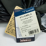 【Unisex L ブラック系】 Montbell ( モンベル ) ダウン フットウォーマー ダウン フットウェア テントシューズ z00050970 テントシューズ フットウェア - 【公式】2ndGEAR（セカンドギア）Webショップ【登山用品・アウトドア用品専門 買取販売店】