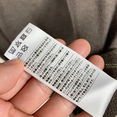 【Unisex M ブラウン系】 Yamatomichi ( 山と道 ) Df メッシュ メリノ クルーネック Df Mesh Merino Crew Neck 半袖 Tシャツ メリノウール Asian Unisex ウール ショートスリーブTシャツ クルーネック - 【公式】2ndGEAR（セカンドギア）Webショップ【登山用品・アウトドア用品専門 買取販売店】