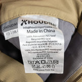 【Men's M ベージュ系】 Houdini ( フーディニ ) コーナー パンツ Corner Pants ポリエステル Men's 防水透湿機能 ハードシェル ロングパンツ ボトムス ウェア - 【公式】2ndGEAR（セカンドギア）Webショップ【登山用品・アウトドア用品専門 買取販売店】