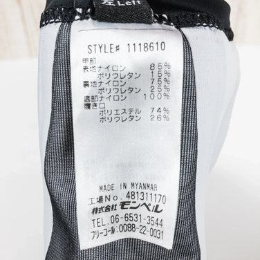 【Unisex M ブラック系】 Montbell ( モンベル ) GORE-TEX オールラウンド ソックス ナイロン ウェア ウェア小物 ソックス 靴下 GORE-TEX ( ゴアテックス ) z00050572 ソックス 靴下 ウェア小物 ウェア - 【公式】2ndGEAR（セカンドギア）Webショップ【登山用品・アウトドア用品専門 買取販売店】