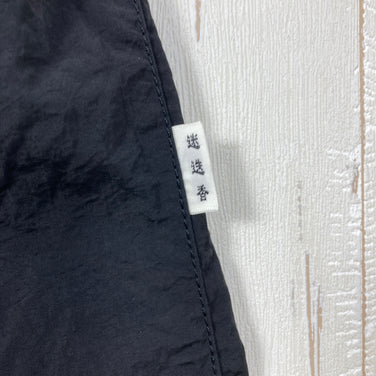 【Unisex 2 ブラック系】 迷迭香 ( マンネンロウ ) ナイロン ハーベスト ルーズ ショーツ NYLON HARVEST LOOSE SHORT ポケッタブル 裾スナップ スマートフォンポケット ナイロン ウェア ボトムス ショーツ ショートパンツ  z00