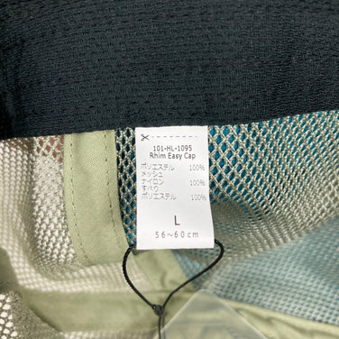 Halo Commodity Rhim Easy Cap, Aquamarine, Polyester, One Size, Blue. (z00053660)