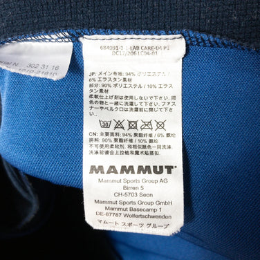 【Men's M ブルー系】 Mammut ( マムート ) エナジー ライト ミドルレイヤー フーデッド ジャケット Aenergy Light Ml Hooded Jacket フリース フーディ 1010-21610 Men's フリース アウター ジャケ - 【公式】2ndGEAR（セカンドギア）Webショップ【登山用品・アウトドア用品専門 買取販売店】