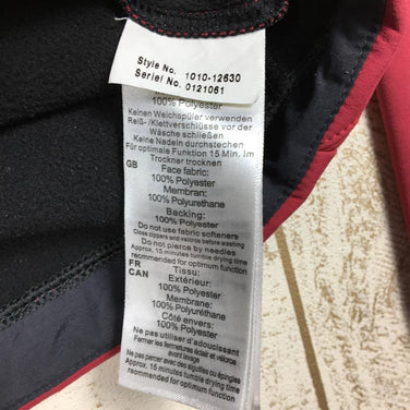 【Women's S ピンク系】 Mammut ( マムート ) ペルーダ ジャケット Peluda Jacket ソフトシェル フリース Softech 1010-12630 Women's フリース アウター ジャケット トップス ウェア - 【公式】2ndGEAR（セカンドギア）Webショップ【登山用品・アウトドア用品専門 買取販売店】