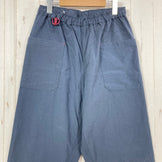 【Men's S ネイビー系】 Shinogi By Axesquin ( 凌 By アクシーズクイン ) フミアト 加州 Fumiato Kasyu アオニビ ナイロン ウェア ボトムス ロングパンツ  z00057953 アオニビ  ロングパンツ ボトムス ウェ