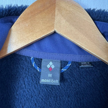 Montbell Clim Air Jacket, Women's Medium, Navy. This polyester fleece jacket is perfect for outerwear. Product code: z00054660.