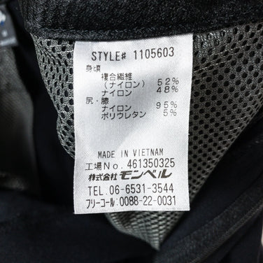 【Men's M ブラック系】 Montbell ( モンベル ) マウンテンガイド パンツ ナイロン ウェア ボトムス ロングパンツ ソフトシェル z00051060 ソフトシェル ロングパンツ ボトムス ウェア - 【公式】2ndGEAR（セカンドギア）Webショップ【登山用品・アウトドア用品専門 買取販売店】